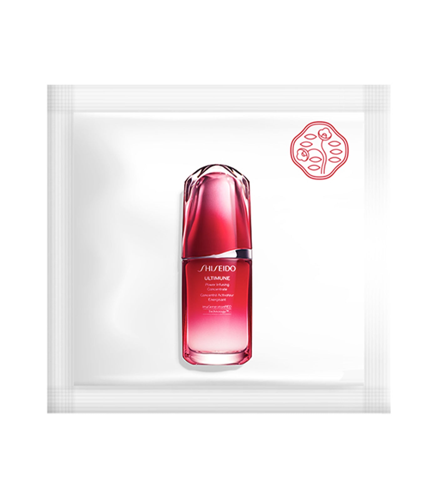 期間限定3000円引き！資生堂 ultimune power infusing