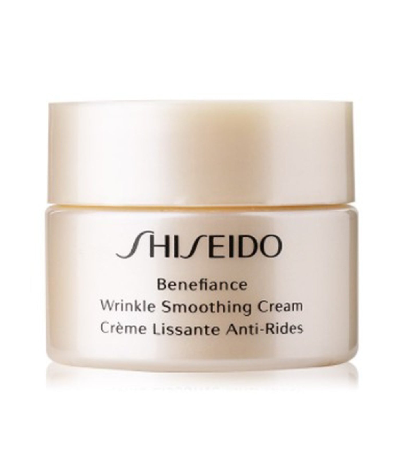 Free Mini Benefiance Wrinkle Smoothing Cream