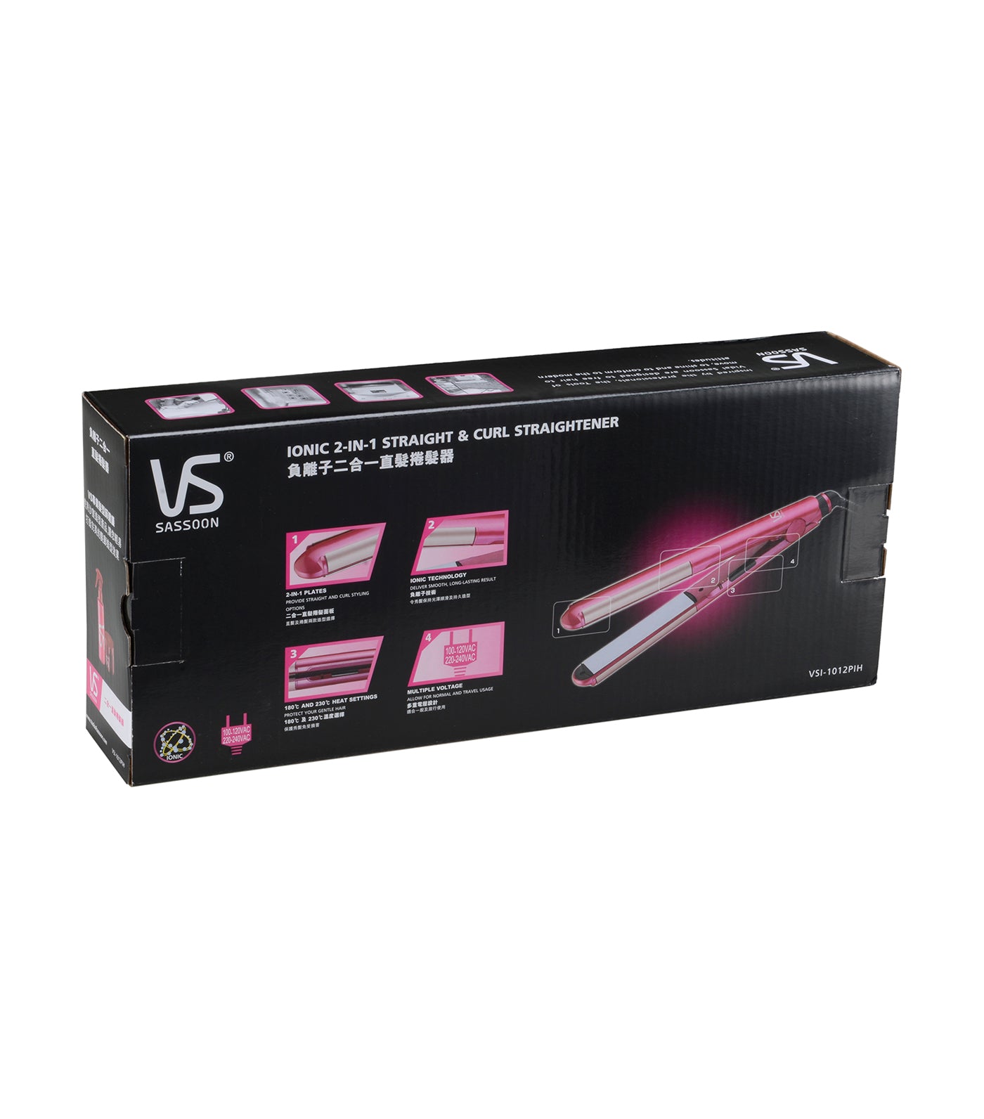 Vidal sassoon 2 in outlet 1 straightener and curler